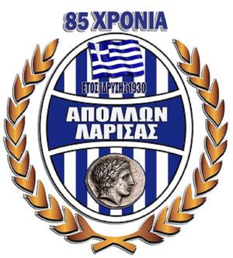Ευχάριστο νέο για τον Απόλλωνα Λάρισας