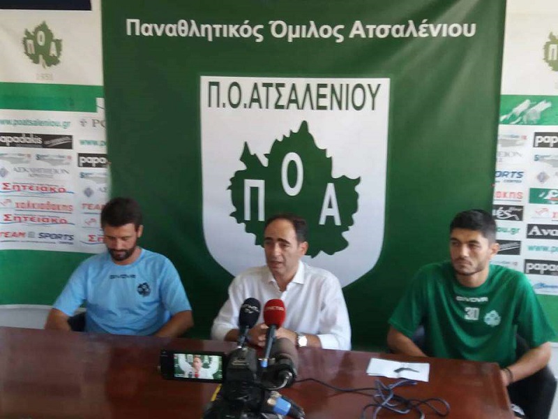 Μεταγραφικό και όχι μόνο Δ.Σ. στον ΠΟΑ