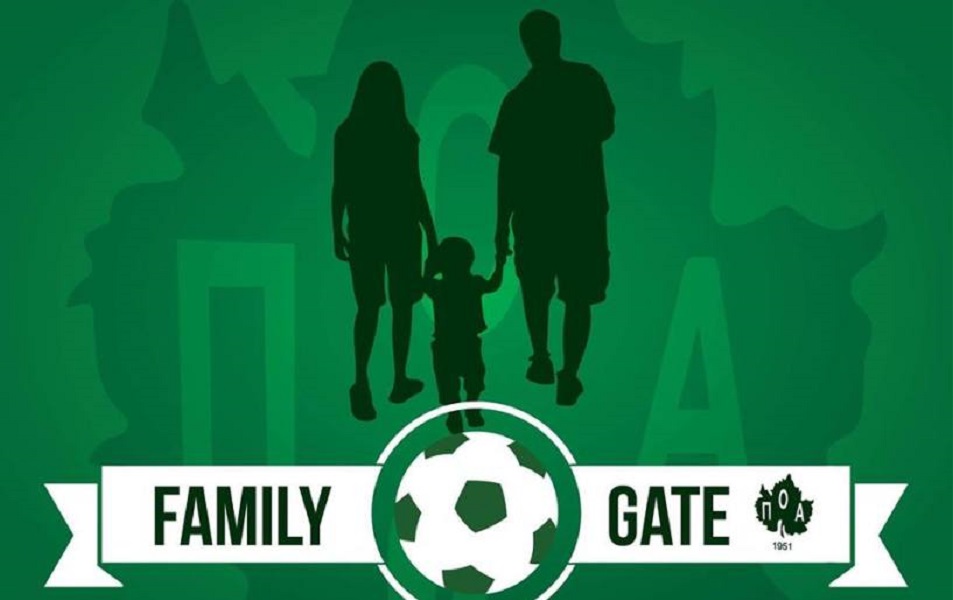 Ιδρύει «Family gate» ο ΠΟΑ