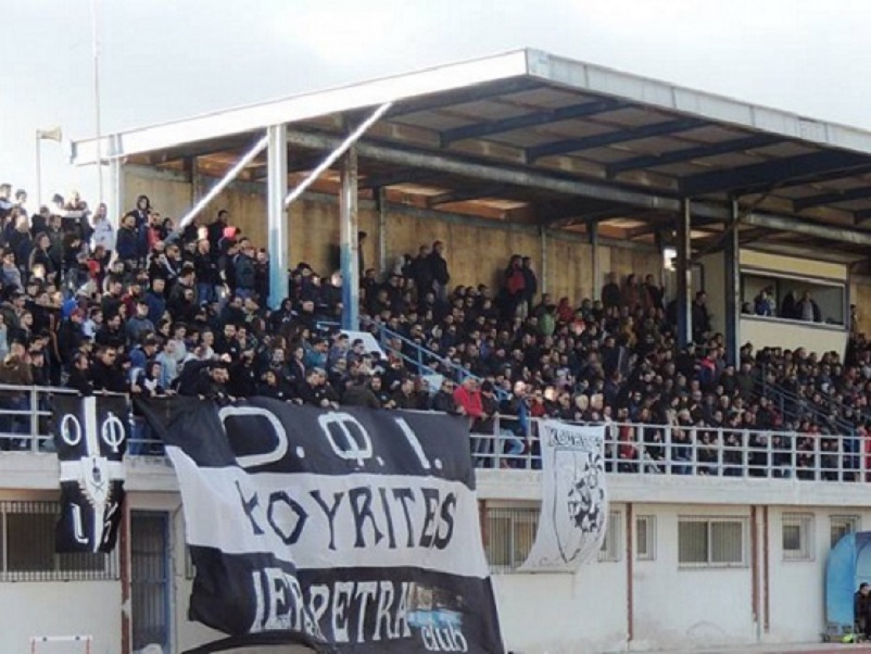 Με κόσμο στην Επισκοπή ο ΟΦΙ