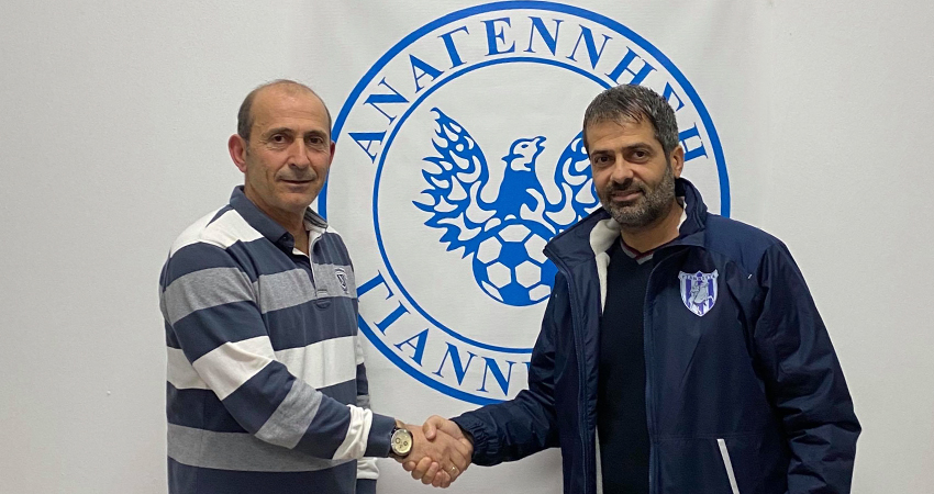 Ανέλαβε την Αναγέννηση Γιαννιτσών ο Μαβίδης