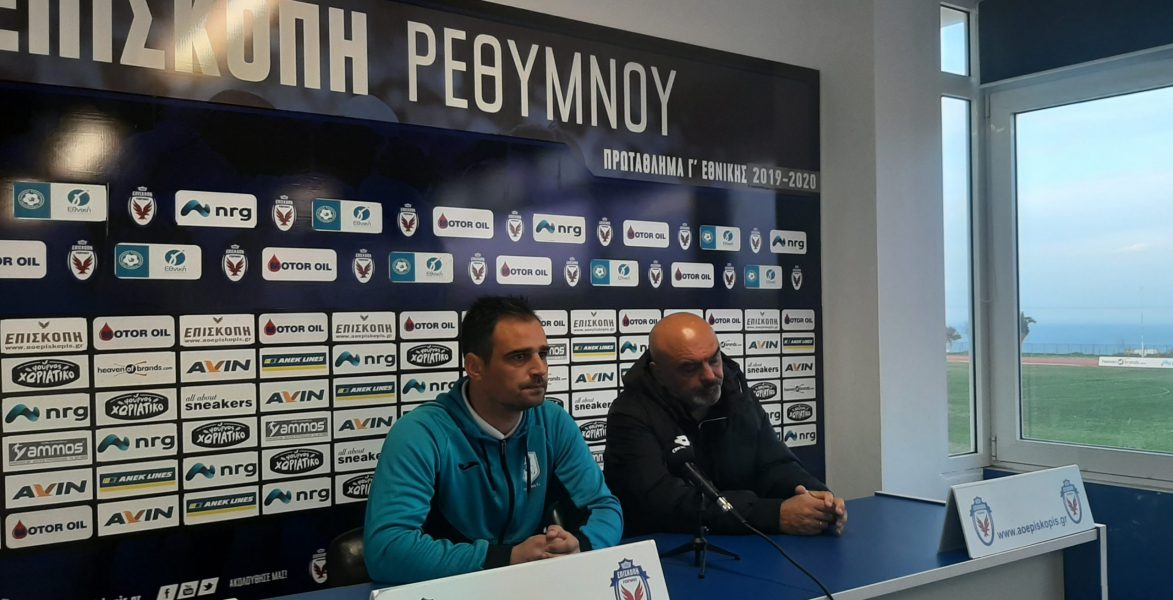 Η συνέντευξη Τύπου από το Επισκοπή-Ηρόδοτος