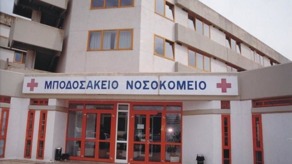 Kορονοϊός: Νεκρός 79χρονος στην Κοζάνη – 44 τα θύματα στη χώρα