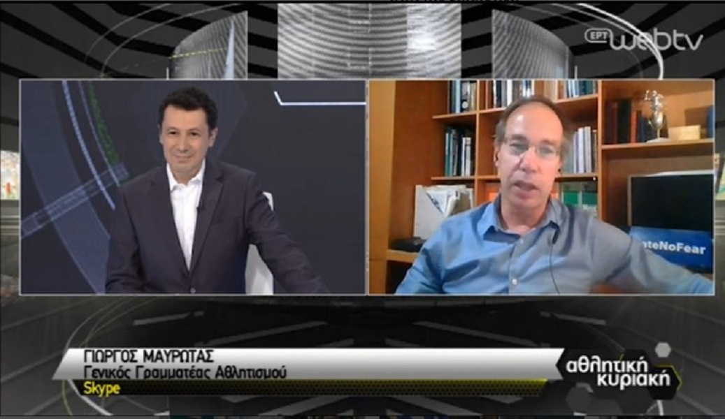 Μαυρωτάς: «Θα αλλάξει όλη η ανθρωπότητα, όχι μόνο ο αθλητισμός» (video)