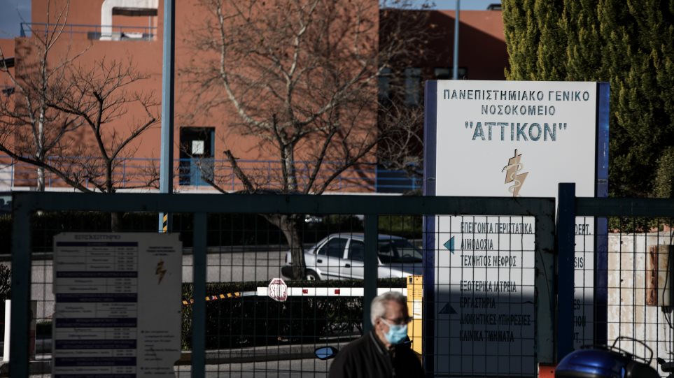 Νεκροί από κορωνοϊό: Μια 88χρονη το 145ο θύμα του ιού