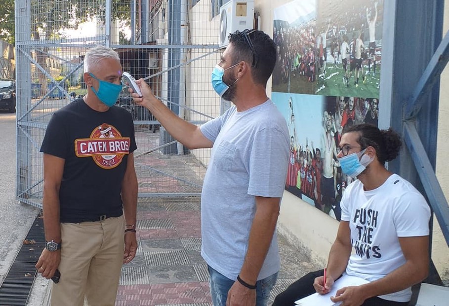 "Παρεΐστικη" πρώτη για τα Τρίκαλα... 9 “Παρεΐστικη” πρώτη για τα Τρίκαλα…