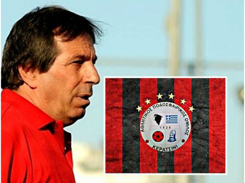 Χατζηαντωνίου: «Μακάρι να χάνουμε στα φιλικά και να κερδίζουμε στα επίσημα παιχνίδια»