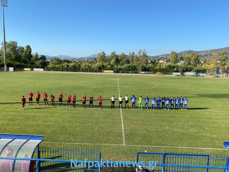 Ναυπακτιακός Αστέρας-Θύελλα Πατρών 1-1 (video)