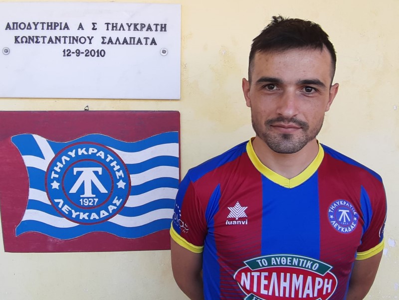 Στον Τηλυκράτη Λευκάδας ο Γκέρμαν Ντατίδης!