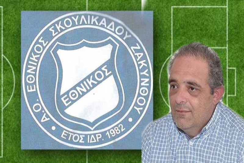 Κολύβας: «Πιστεύω ότι η Γ’ Εθνική θα ξεκινήσει τέλος Ιανουαρίου»