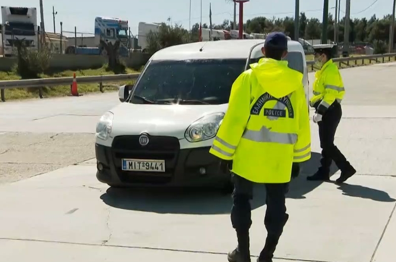 Lockdown: Οι αποφάσεις για Πάσχα – Τι ισχύει με εστίαση και μετακινήσεις