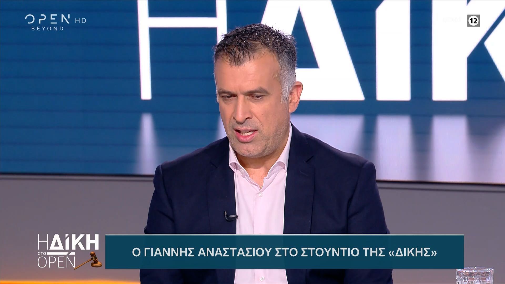 Ο Γιάννης Αναστασίου μιλά για ΠΑΟΚ και Ολυμπιακό