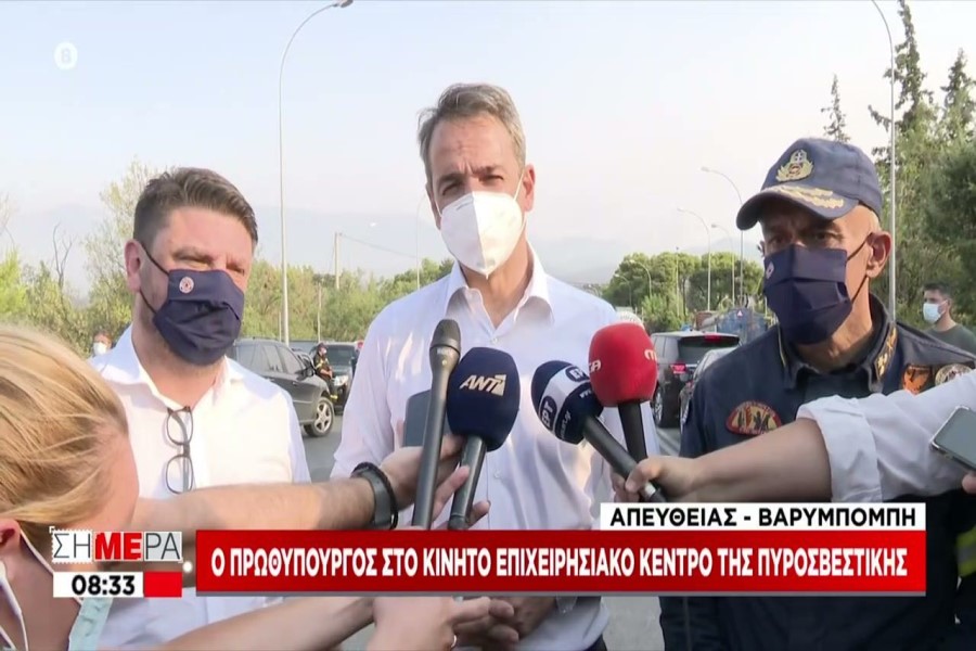 Βαρυμπόμπη – Μητσοτάκης: Δόξα τω Θεώ δεν είχαμε απώλεια ζωής – Οι κρίσιμες υποδομές μας άντεξαν