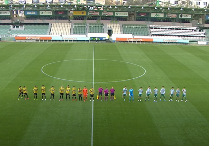 Super League 2: Live streaming το Παναθηναϊκός Β-ΑΕΚ Β
