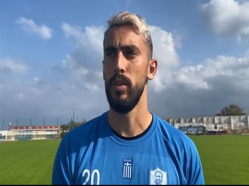 Χατζησάββας: «Όλοι κρινόμαστε εκ του αποτελέσματος – Να χαρούμε εμείς στο τέλος»
