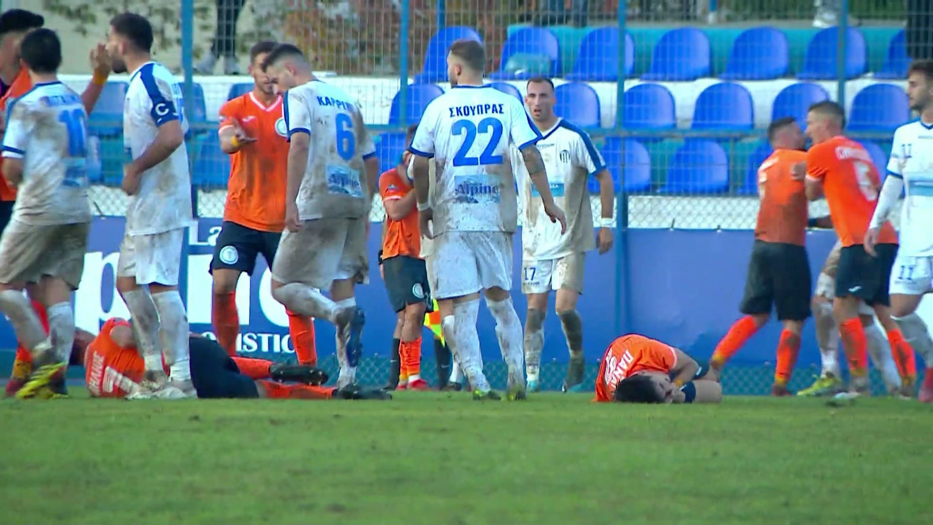 Τα highlights της Super League 2 – Όλα τα βίντεο του διημέρου