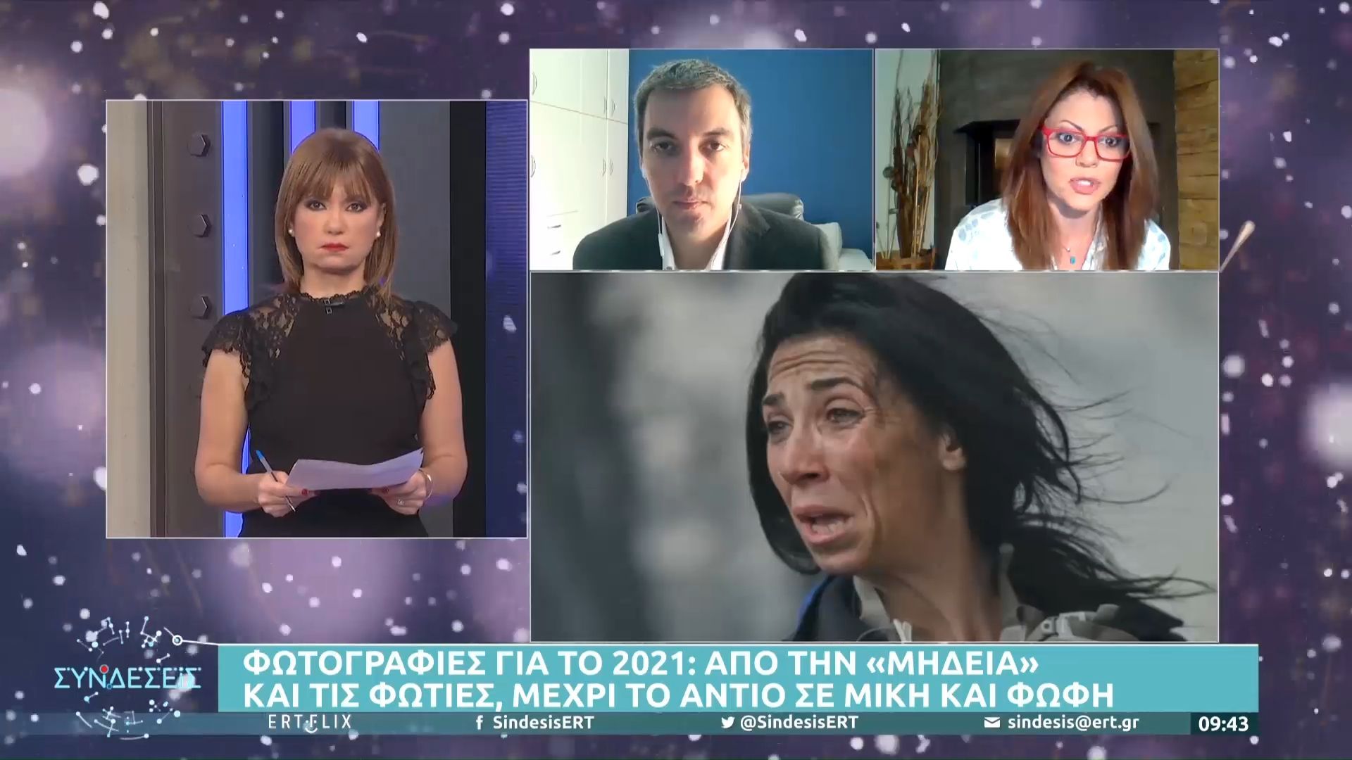 Οι κορυφαίες φωτογραφίες του 2021