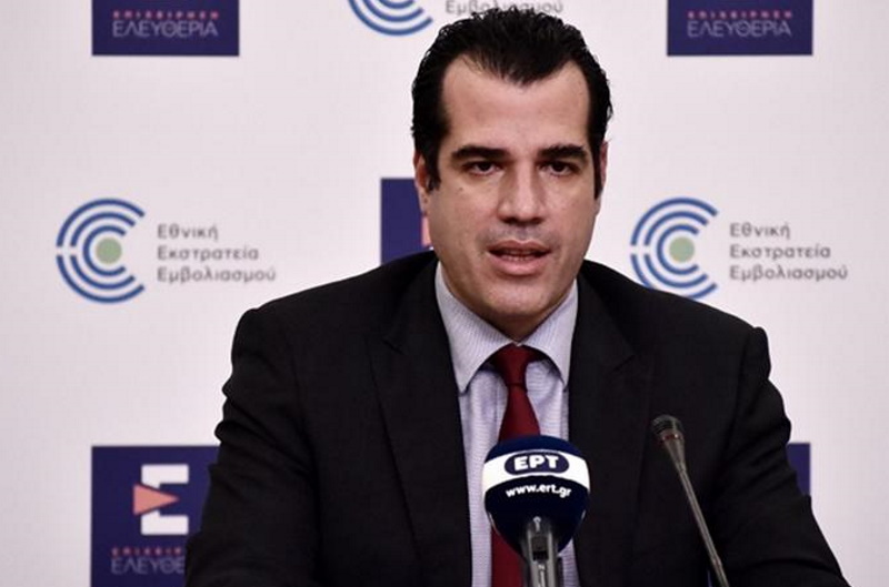 Δεν αλλάζει το μέτρο για τα γήπεδα – Αυτά είπαν Super League και Πλεύρης