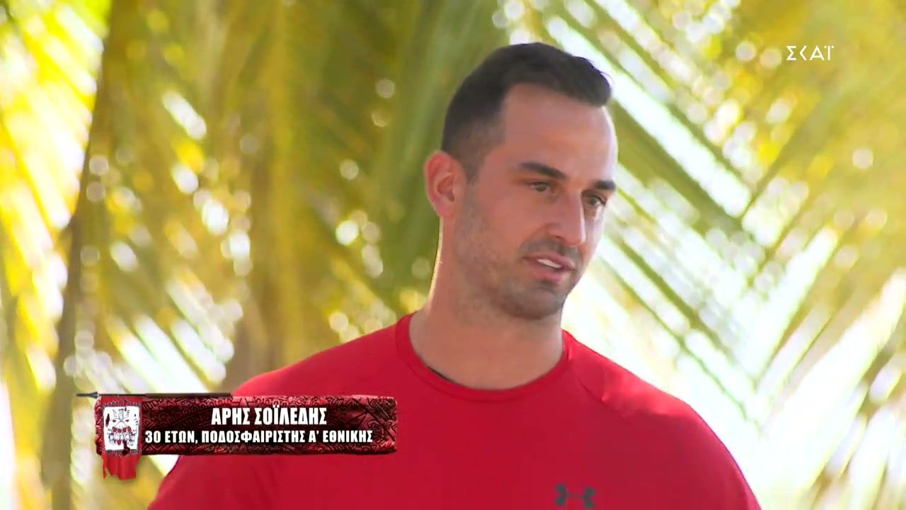Survivor: Πανηγύρισε αλά Κριστιάνο Ρονάλντο ο Σοϊλέδης