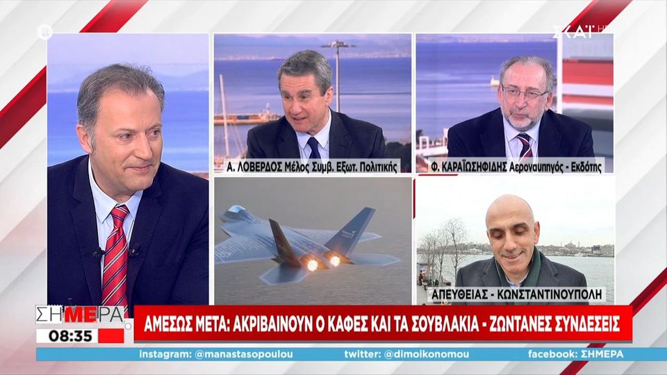 Οπαδός της Δόξας Δράμας και της Τραμπζονσπόρ ο Μητροπολίτης Δράμας!