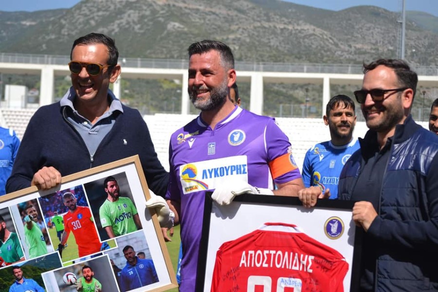 Super League 2: Όλα όσα έγιναν στο Πανθεσσαλικό – Η βράβευση του Αποστολίδη