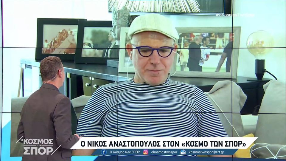 Super League 2: «Θρέφεται μέσα από τίτλους η Καλαμάτα» είπε ο Αναστόπουλος