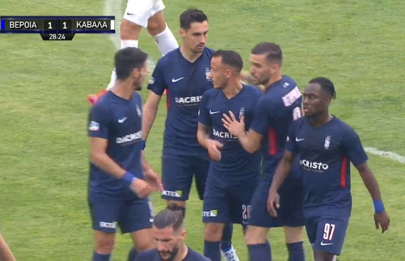 Super League 2: 1-1 η Βέροια την Καβάλα με φάουλ του Κάτσε