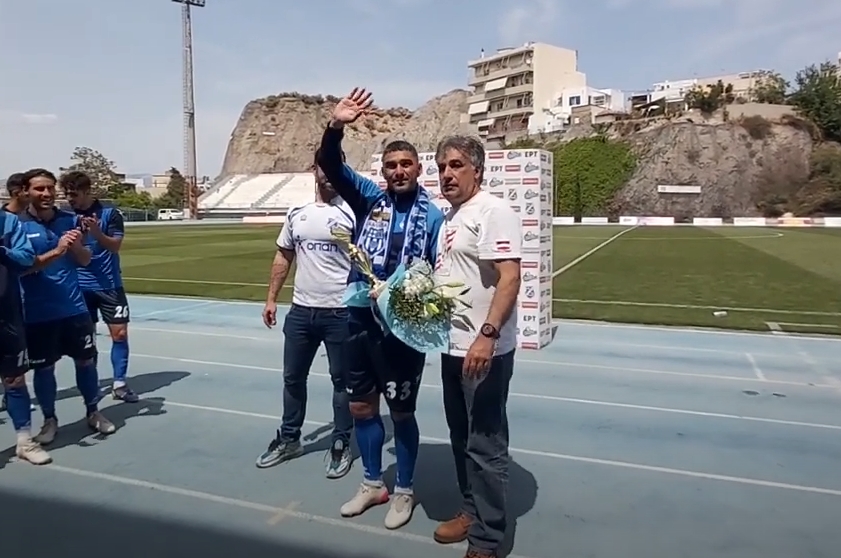 Super League 2: Αποσύρθηκε ο Μαρουκάκης – Η βράβευση από την Καλλιθέα