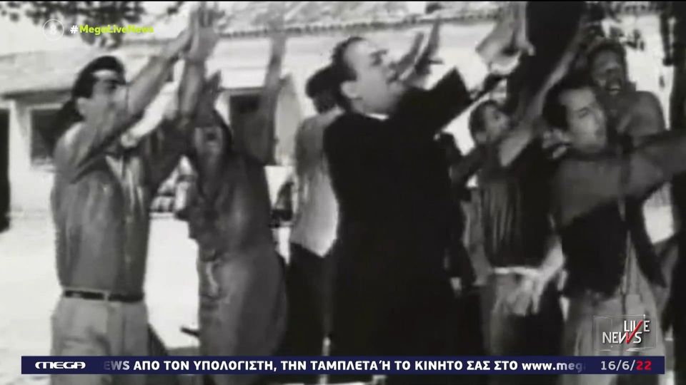 Αλλαγή στον ΚΟΚ: Κάθε μούντζα και… 100€