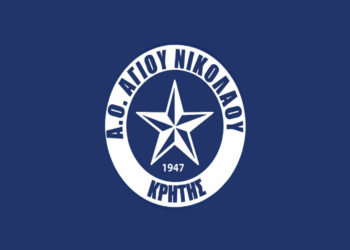 Άγιος Νικόλαος: Αποχώρησε πριν καν αγωνιστεί στην ομάδα!