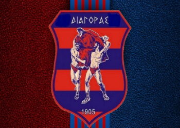 Δύσκολες στιγμές για Διαγόρα – «Χλωμή» και η Γ’ Εθνική