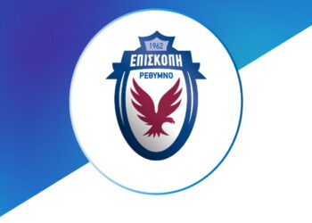 Νέα αποχώρηση στην Επισκοπή