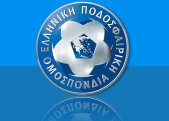 ΕΠΟ: Χωρίς υποχρέωση για Μητρώο φέτος τα Σωματεία!