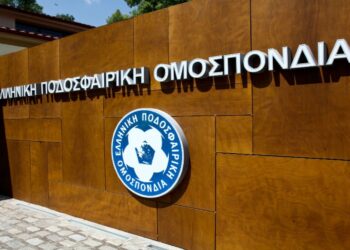 Παράταση της προθεσμίας για την ένταξη των σωματείων στο μητρώο της ΓΓΑ