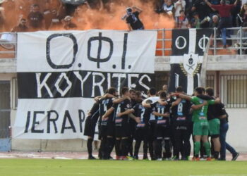 Βάζει μπροστά ο ΟΦΙ – Πότε ξεκινά προετοιμασία