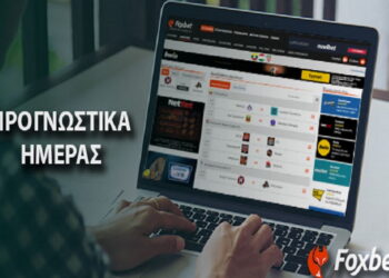 Διπλό bet στην «ελληνική» Τράμπζονσπορ!