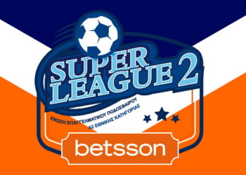 Super League 2: Συλλυπητήρια σε Μάκη Γκαγκάτση