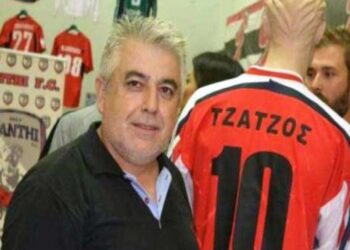 Τζάτζος: «Η Ξάνθη εκτελέστηκε!»