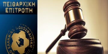 Άνευ αγώνα στη 2η φάση ο Άρης Βούλας – Η απόφαση της Πειθαρχικής Επιτροπής