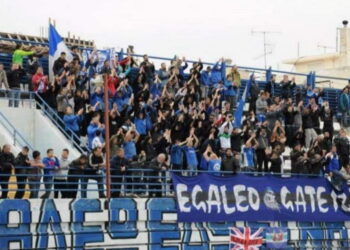 Egaleo City Gate 12: Επίθεση στο Δήμο και «καμπανάκι» για το γήπεδο