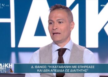 Συγκλόνισε ο διαιτητής Θάνος – Η μάχη με την κατάθλιψη και τον αλκοολισμό