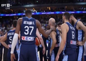 Eurobasket 2022: Οδυνηρός αποκλεισμός της Εθνικής ομάδας από την Γερμανία