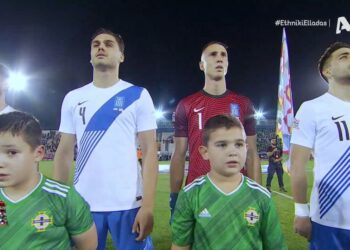 Ελλάδα – Β. Ιρλανδία: Η ανάκρουση του Εθνικού μας Ύμνου