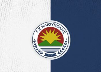«Βράζουν» στην Ηλιούπολη: «Διαμόρφωσαν το τελικό αποτέλεσμα οι διαιτητές!»