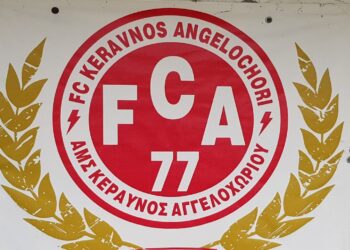 Γ’ Εθνική: Δεκάρι από Γαλλία στον Κεραυνό Αγγελοχωρίου