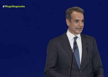 Μητσοτάκης προς Ερντογάν: «Νταηλίκια γιοκ με την Ελλάδα»