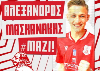 Κράτησε Μασκανάκη ο Πανσερραϊκός