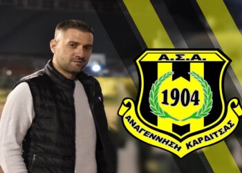 Παπαδημητρίου: «Ακόμα ένα βήμα προς τον μεγάλο στόχο της Αναγέννησης»