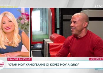 Μιχάλης Ζαμπίδης: Το νέο γυμναστήριο, οι κόρες του και η παιδική του ηλικία