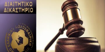 Διαιτητικό Δικαστήριο: Ποινές αφαίρεσης βαθμών σε Ηρόδοτο και Ολυμπιακό Βόλου
